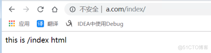 ubunt 安装nginx ubuntu nginx安装配置_html_02