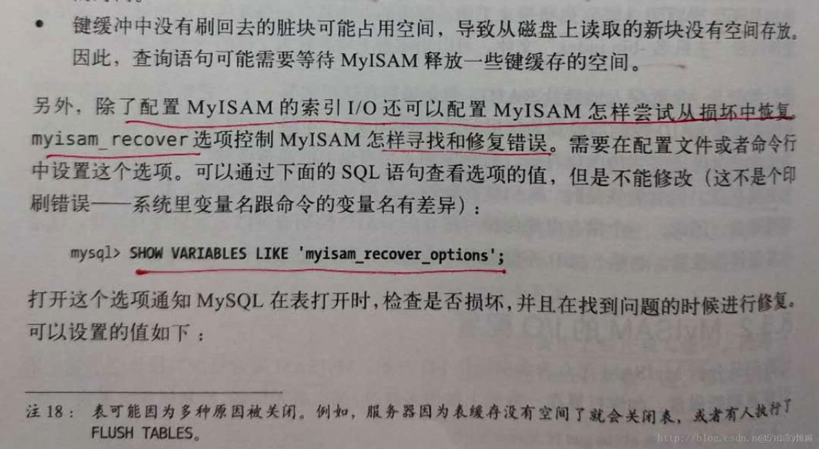 mysql for循环命令 mysql怎么写for循环_缓存_75