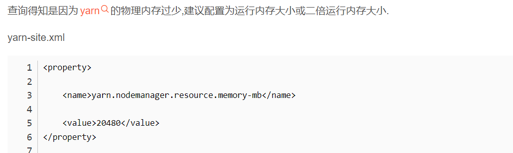 hive sql sum 列求和 hive sum函数_hive sql sum 列求和_11