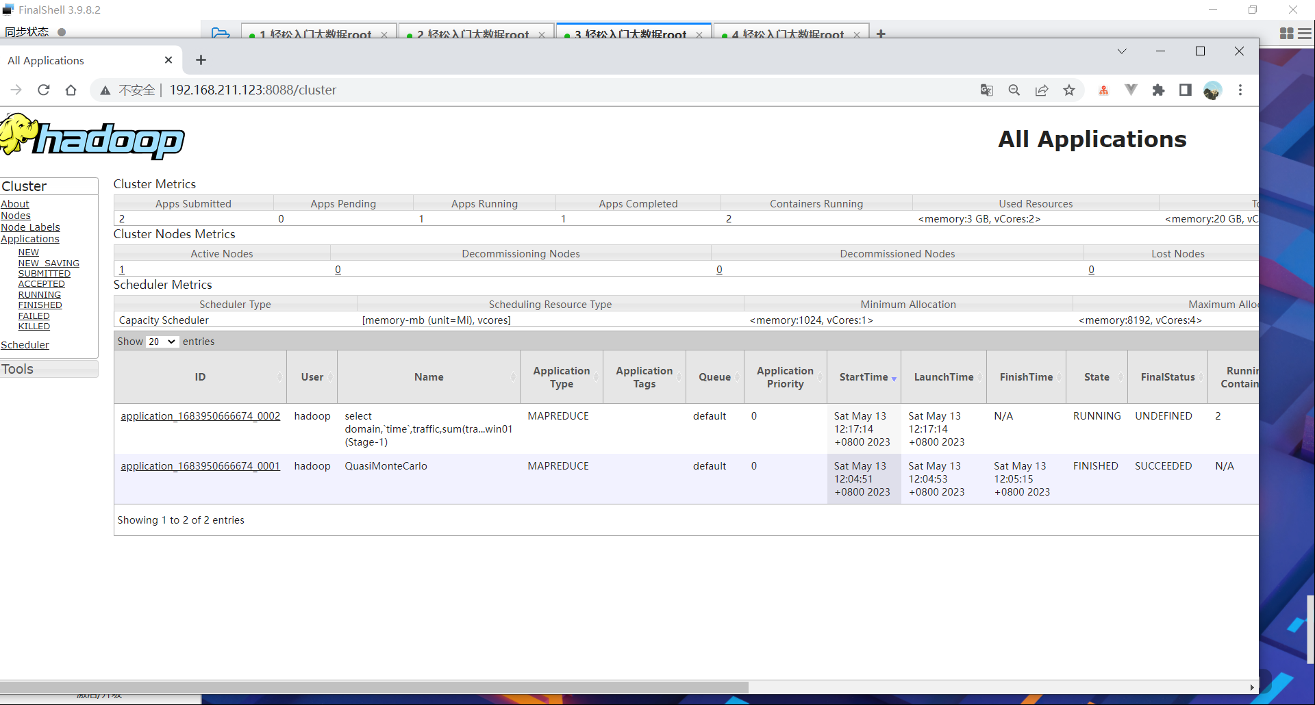 hive sql sum 列求和 hive sum函数_Hive_27