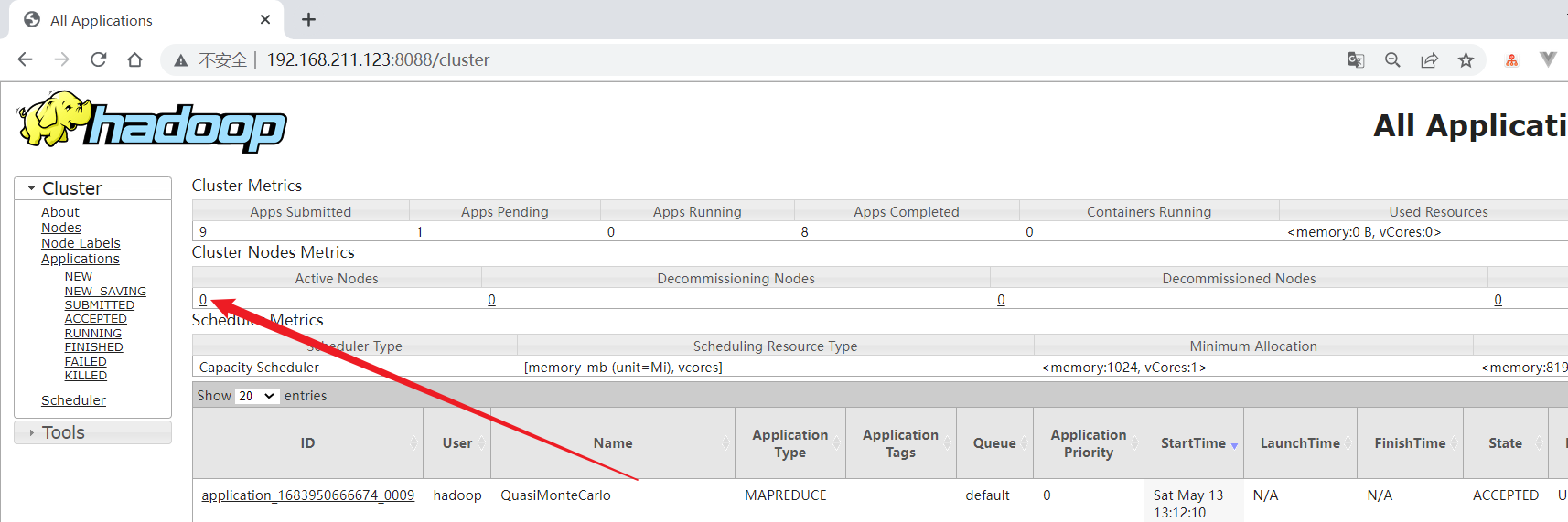 hive sql sum 列求和 hive sum函数_hive sql sum 列求和_34