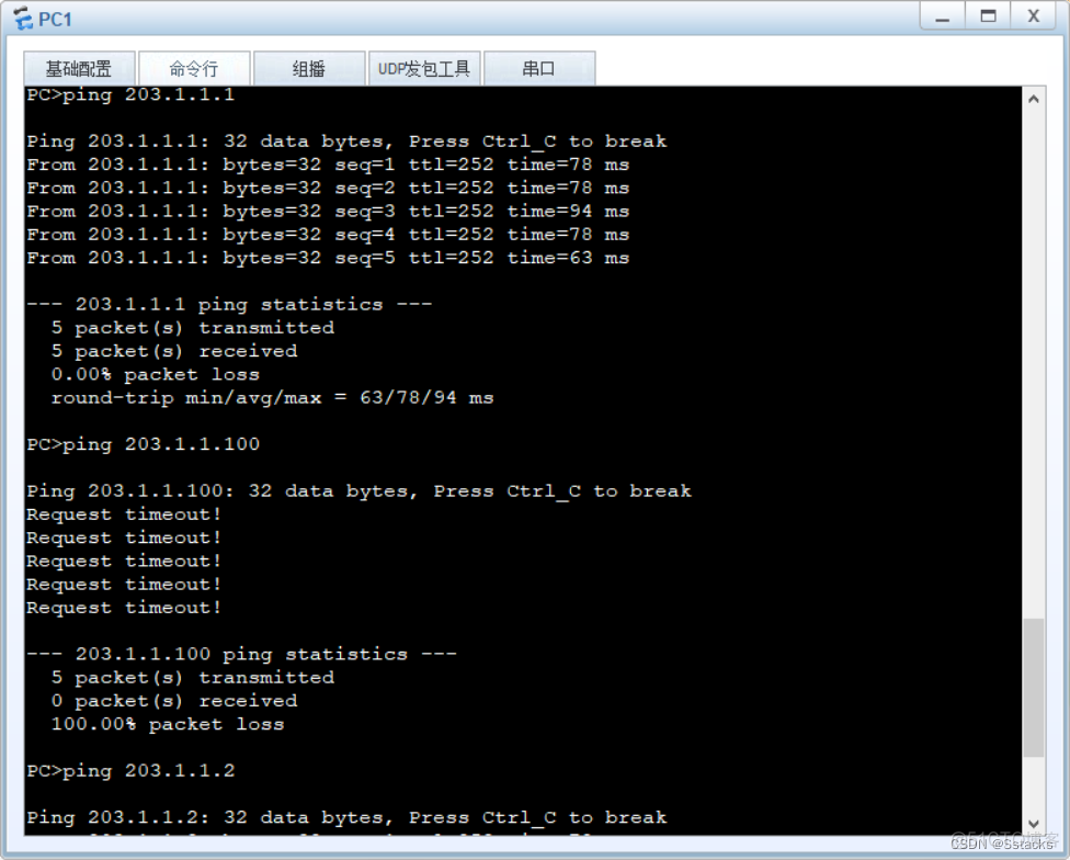 ensp配置ospf交换机 ensp配置ospf路由_网络_10