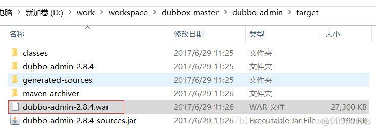 dubbo提供者配置 dubbo指定提供者_分布式_02