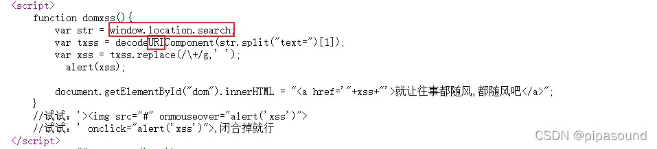 centos系统安装皮卡丘靶场报错 皮卡丘靶场通关_centos系统安装皮卡丘靶场报错_17