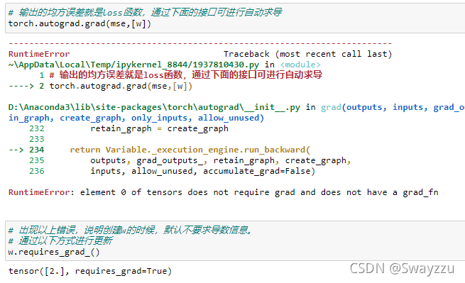 pytorch 如何确定梯度是否有回传 pytorch查看梯度_pytorch 如何确定梯度是否有回传_10