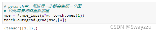 pytorch 如何确定梯度是否有回传 pytorch查看梯度_损失函数_11