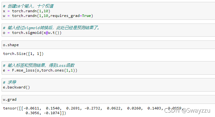 pytorch 如何确定梯度是否有回传 pytorch查看梯度_人工智能_17