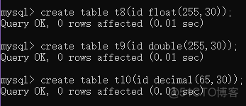 mysql 存储INTERVAL类型 mysql存储数据格式_数据_07