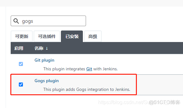 jenkins升级站点最新的url 2024 jenkins版本_安装包_16