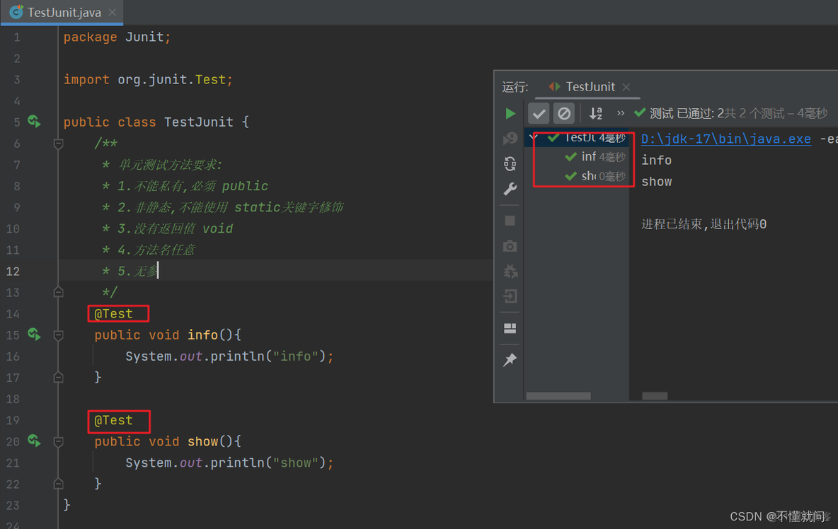 java项目logback配置日志怎么不显示 logback日志不输出_java_10