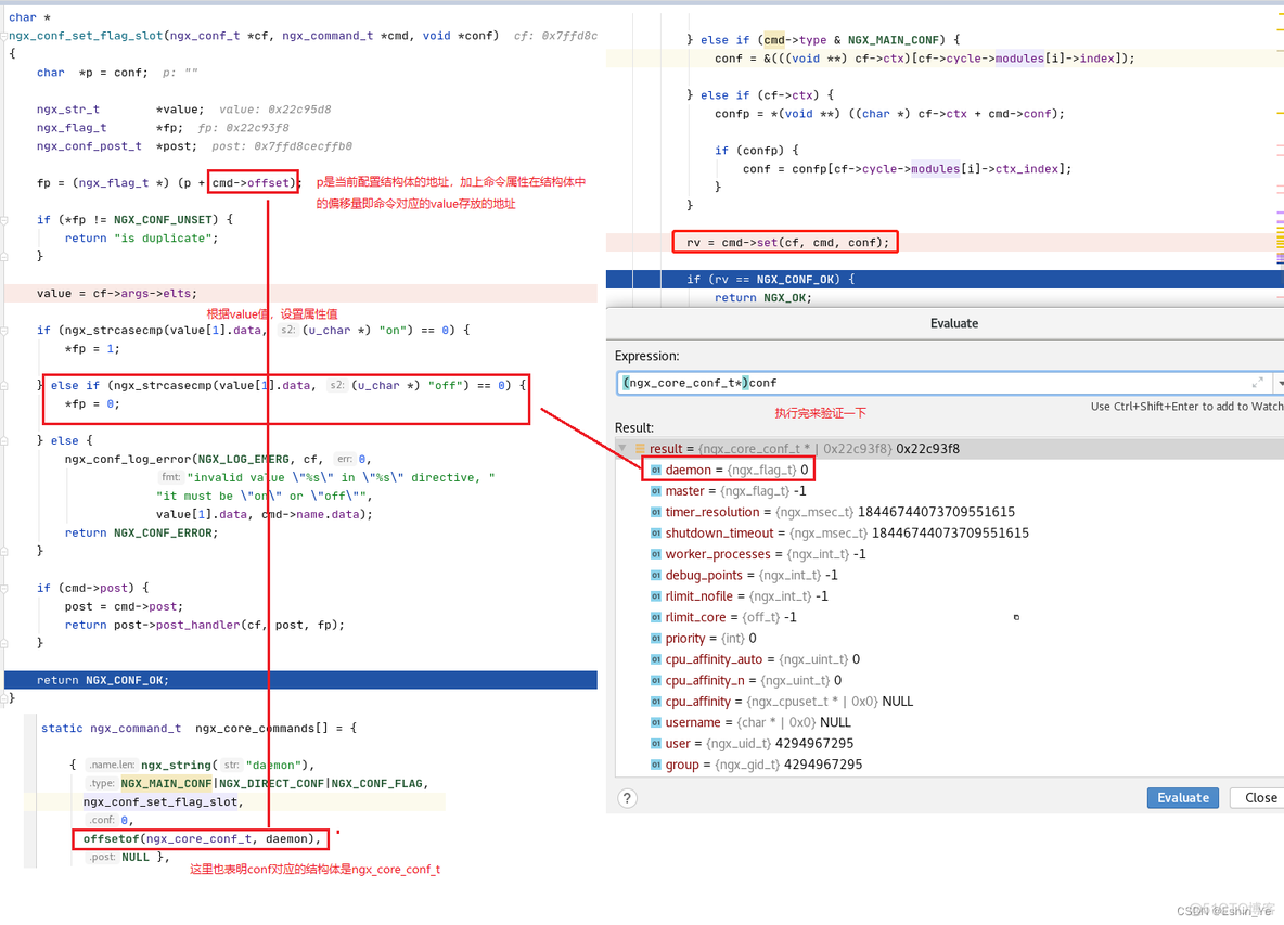 disconf nginx配置 nginx dynamic module_运维_08