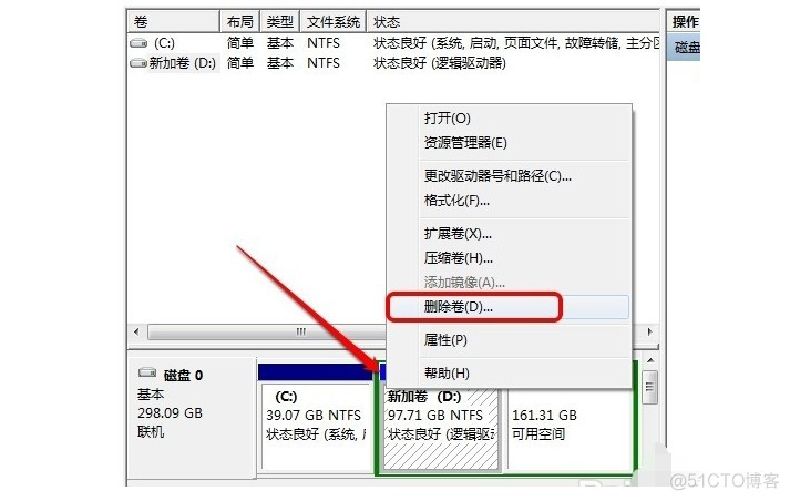 ansible 磁盘空间大于 请问磁盘空间_磁盘管理_08