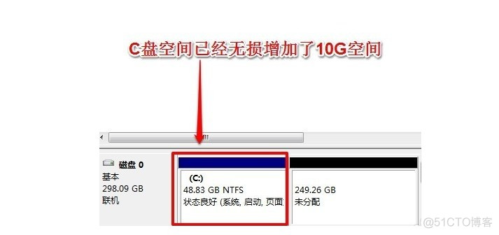 ansible 磁盘空间大于 请问磁盘空间_磁盘管理_16