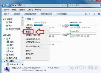 windows使用nfs把文件传输到centos win nfs_重启_03