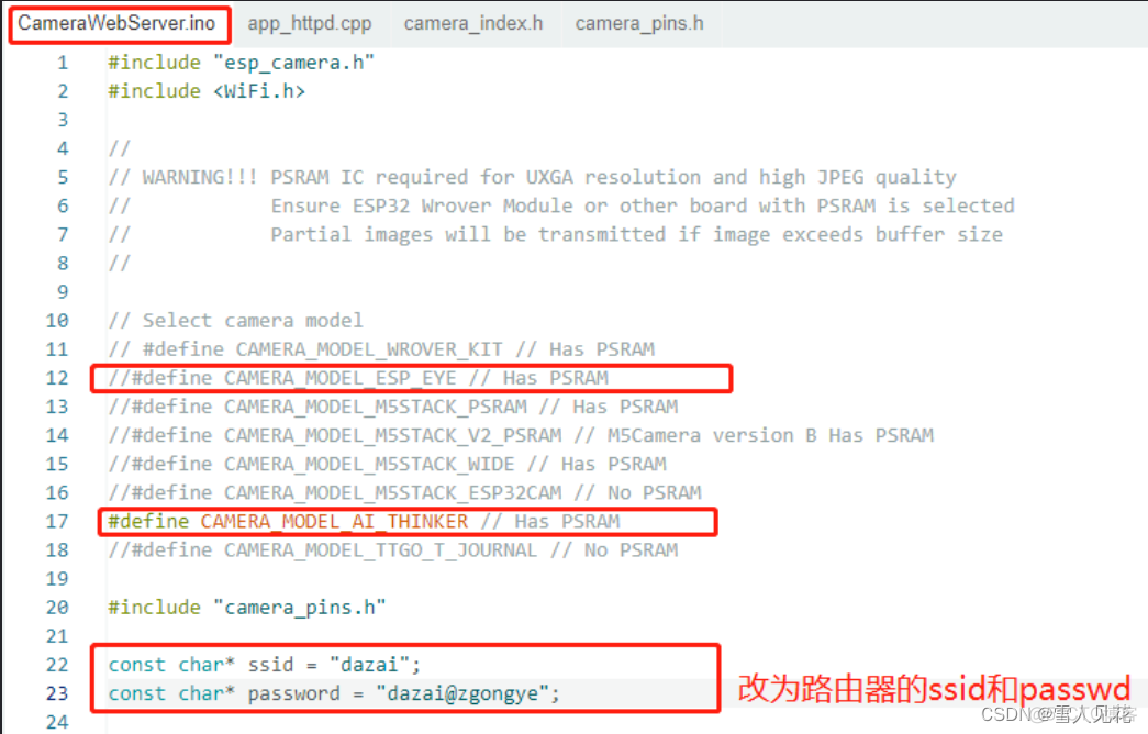 esp32 menuconfig使用 esp32-cam_网络_03