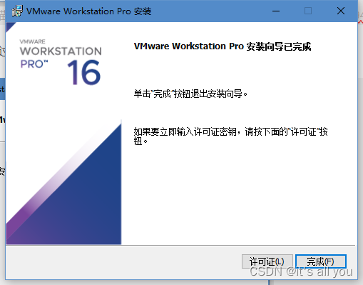 centos7 下载链接命令 centos7怎样下载_CentOS_20