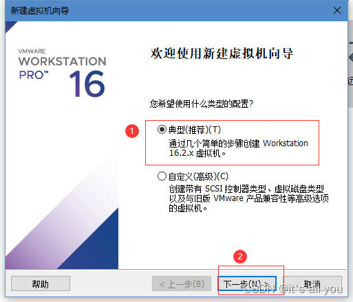 centos7 下载链接命令 centos7怎样下载_centos7 下载链接命令_23