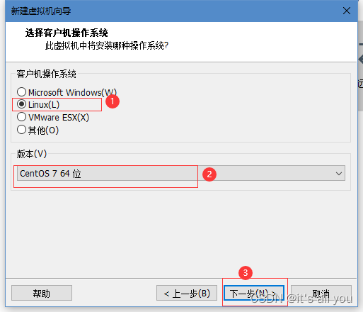 centos7 下载链接命令 centos7怎样下载_centos7 下载链接命令_25