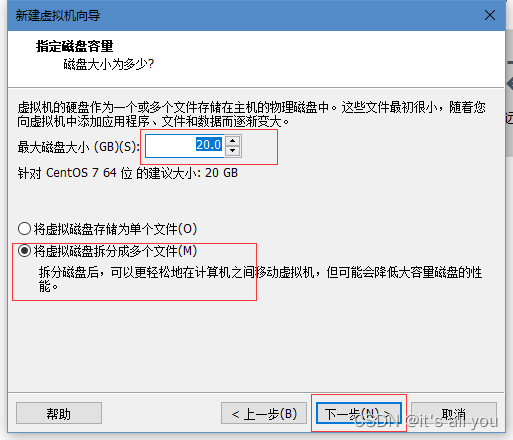 centos7 下载链接命令 centos7怎样下载_CentOS_27