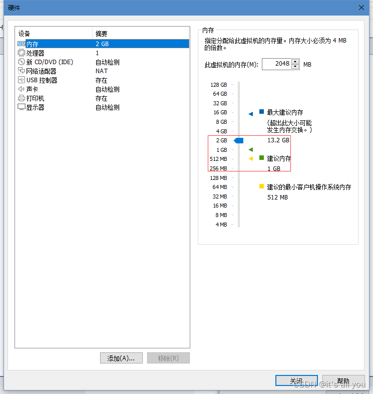 centos7 下载链接命令 centos7怎样下载_CentOS_29