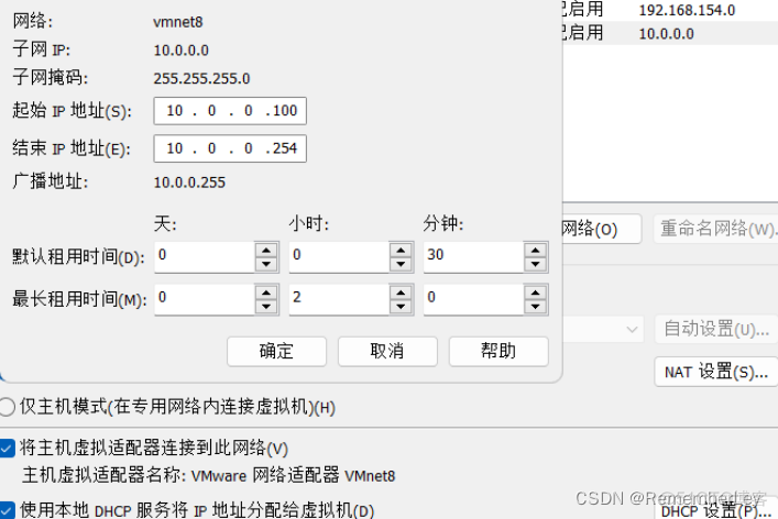 centos 容器 在哪里 centos cloudreve_Ubuntu_02