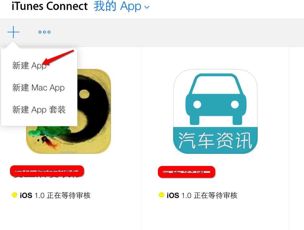 Xcode iOS 17的包 xcode ios app_Xcode iOS 17的包_09