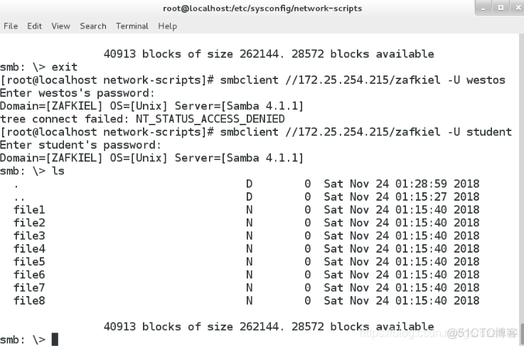 Samba服务常用的命令有哪些 简述samba服务_客户端_28