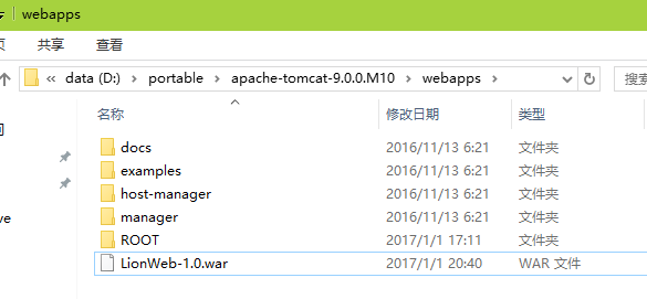 Android gradle构建的工具构建工具不见了 gradle 工程构建_html_06