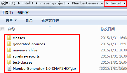 java maven 源码编译 如何用maven编译java代码_maven_03