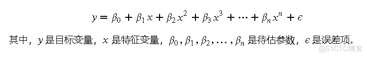 算法金 | 一个强大的算法模型，多项式回归！！_多项式_06