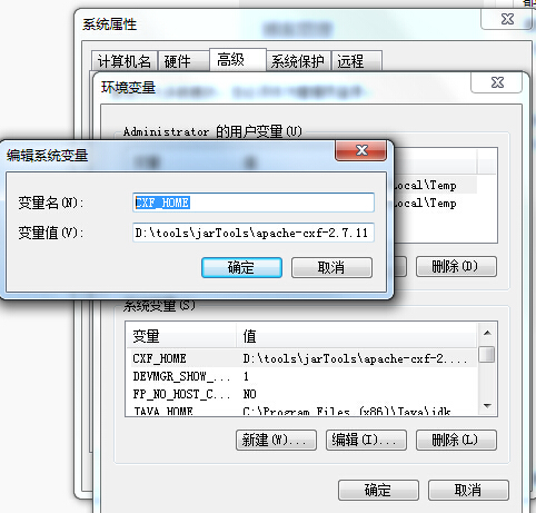 SoapUl 生成java代码 soapui生成wsdl文件_SoapUl 生成java代码