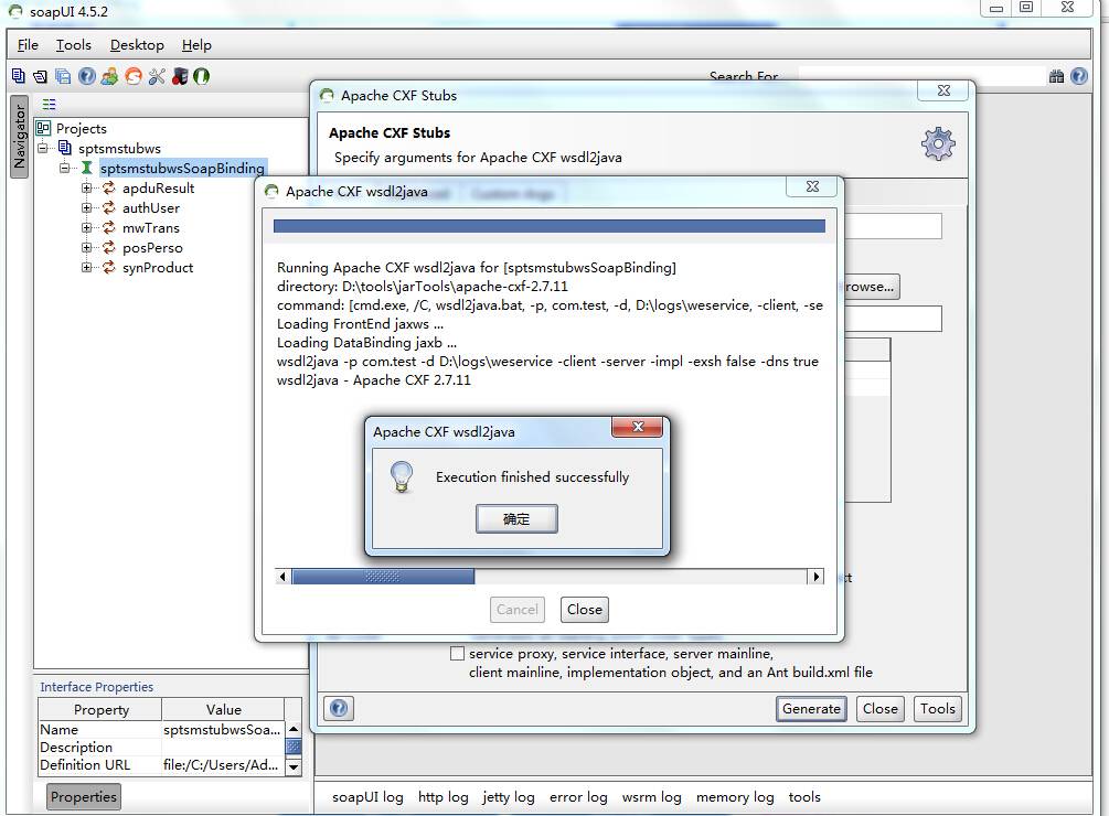 SoapUl 生成java代码 soapui生成wsdl文件_spring_03