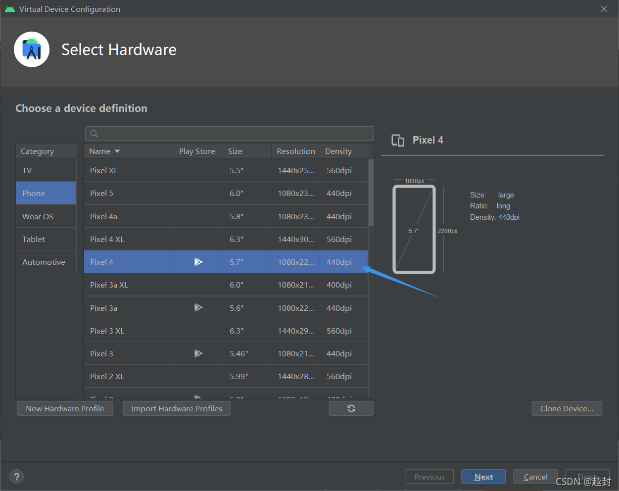 Android studio找不到Template Android studio找不到服务器修改_.net_13