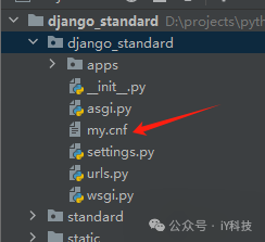 Django多数据库链接,Django多数据库链接_django,第1张