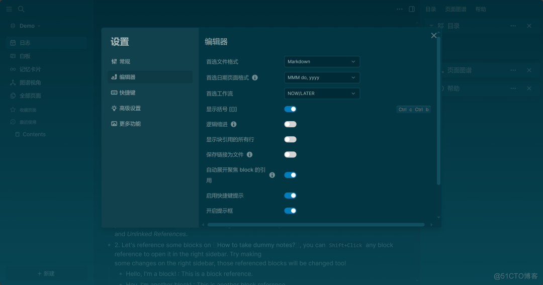 【打工日常】docker部署一款开源的笔记管理和协作工具_nginx_07