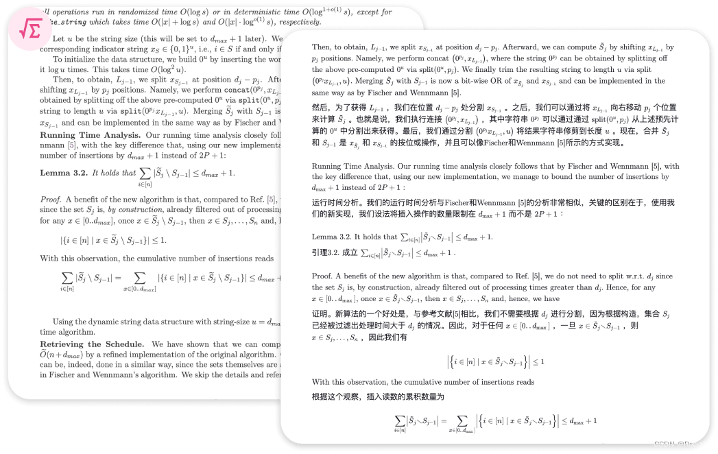 安利一款非常不错浏览器文本翻译插件（效果很不错，值得一试）_沉浸式_05