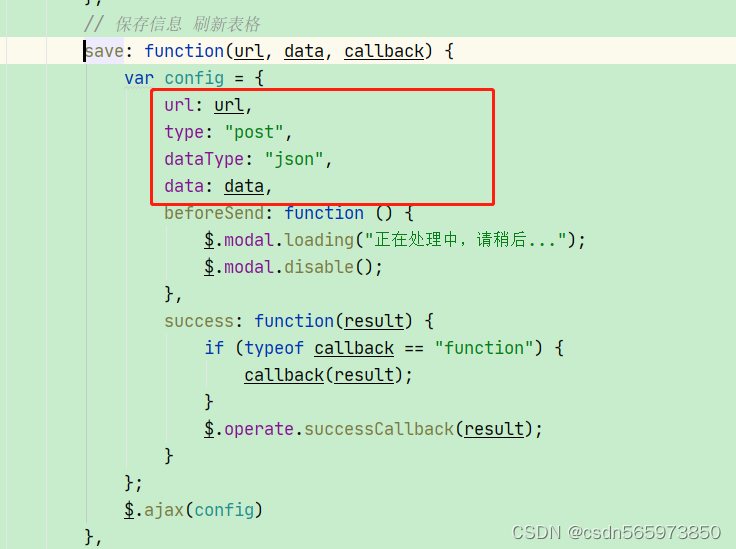 Content type ‘application/x-www-form-urlencoded；charset=UTF-8‘ not supported_Content type_07