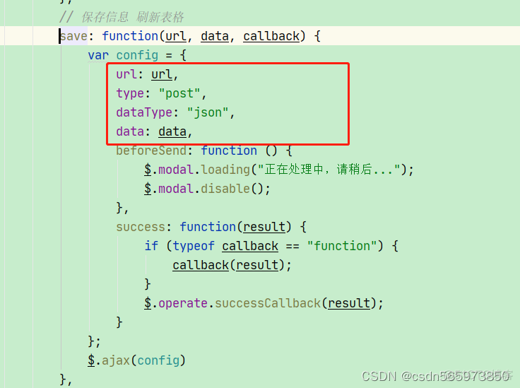 Content type ‘application/x-www-form-urlencoded；charset=UTF-8‘ not supported_spring_07