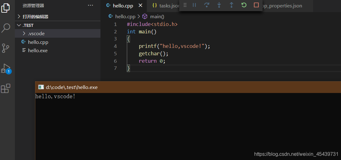 vscode 环境变量python vscode怎么配置环境变量_vscode 环境变量python_10