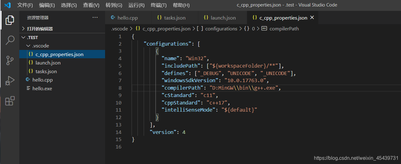 vscode 环境变量python vscode怎么配置环境变量_vscode 环境变量python_09