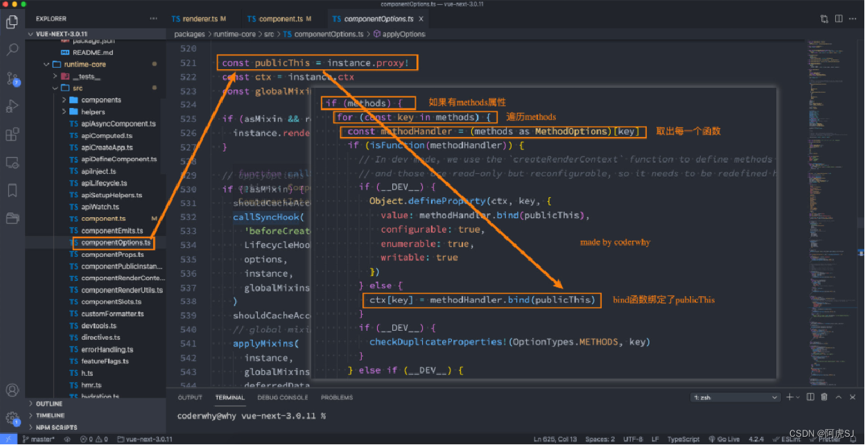 VUE3使用yarn版本 vue3稳定版_vue.js_04