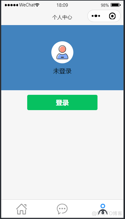 微信小程序 pages目录可以修改吗 微信小程序pagepath_小程序_04