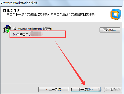 win2003虚拟机安装wireshark 虚拟机windows server 2003安装步骤_运维_05