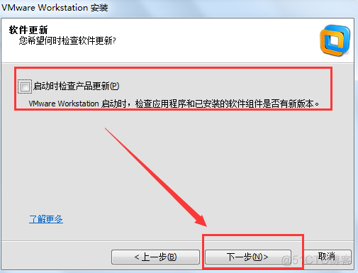 win2003虚拟机安装wireshark 虚拟机windows server 2003安装步骤_VMware_06