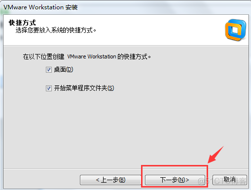 win2003虚拟机安装wireshark 虚拟机windows server 2003安装步骤_Internet_08