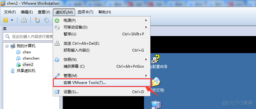 win2003虚拟机安装wireshark 虚拟机windows server 2003安装步骤_NAT_46