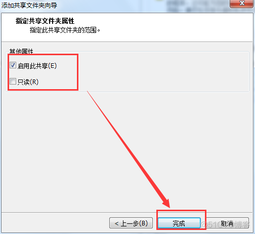 win2003虚拟机安装wireshark 虚拟机windows server 2003安装步骤_操作系统_57