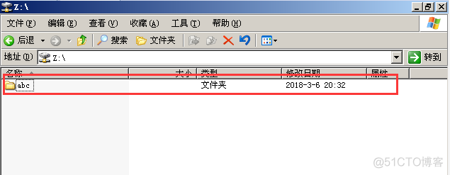 win2003虚拟机安装wireshark 虚拟机windows server 2003安装步骤_Internet_59