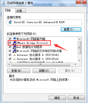 win2003虚拟机安装wireshark 虚拟机windows server 2003安装步骤_NAT_61