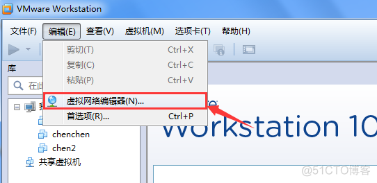 win2003虚拟机安装wireshark 虚拟机windows server 2003安装步骤_NAT_64